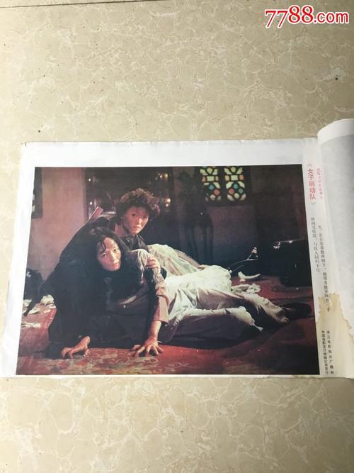 办理执业医师资格证
